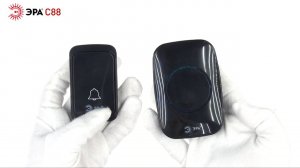 Звонок дверной ЭРА C88 беспроводной черный 38 мелодий