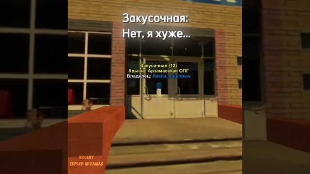 блек Раша смотреть онлайн