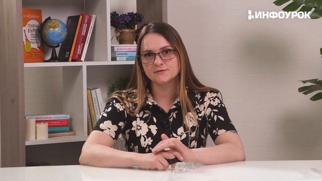 Основы оказания первой помощи смотреть онлайн