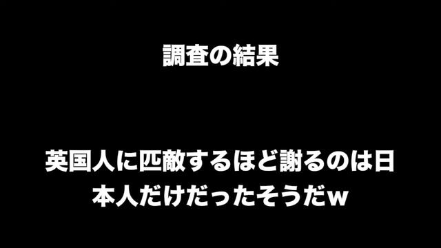 【2ch】oh,,,ninjya！！【面白】
