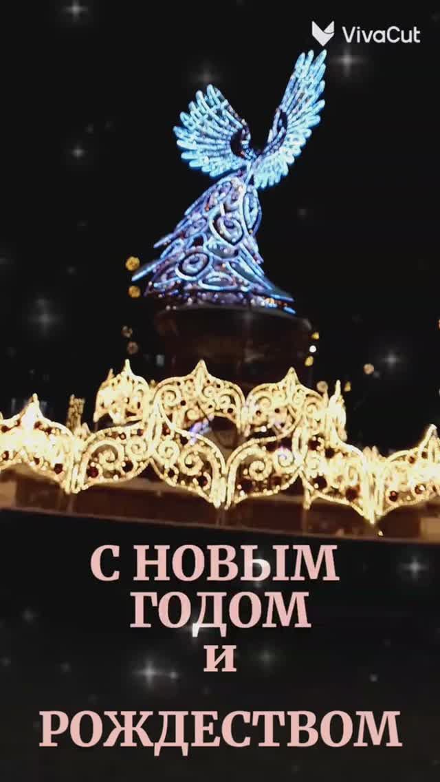 С Рождеством смотреть онлайн