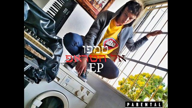 טמפו - פוזות | Tempo - Poses (Prod. by Yuso) смотреть онлайн