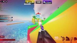 играю с подписчиком