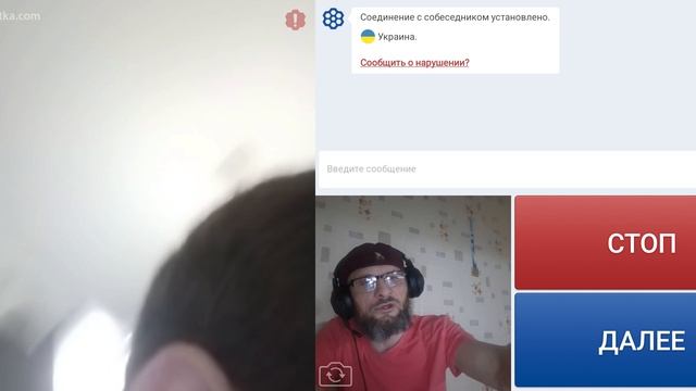 Тварина кашу развязавшая, а сам дома прячется.