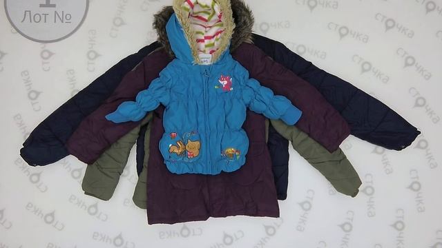 89911 Детские куртки 1 ,Цена за кг : 6.13 евро, секонд хенд одежда оптом смотреть онлайн