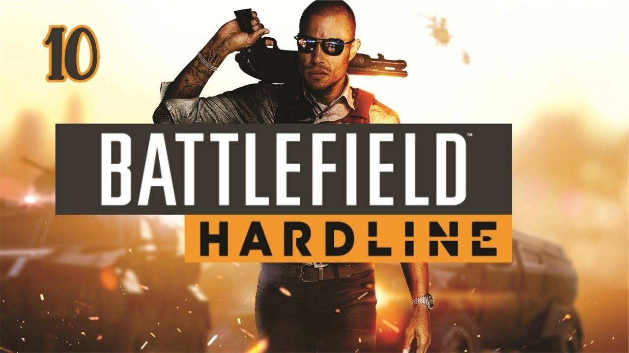 Прохождение Battlefield: Hardline #10 (День независимости)