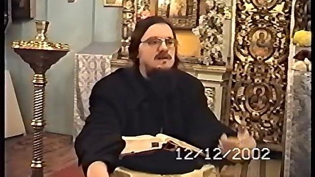 11.Книга Царств 11 - о.Даниила Сысоев смотреть онлайн