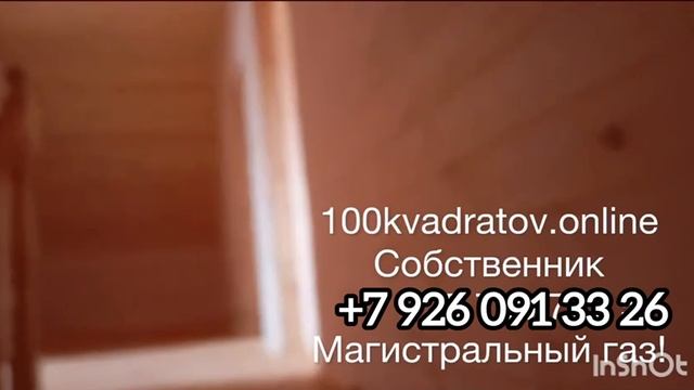 IMG_3834 смотреть онлайн