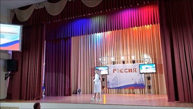 С чего начинается Родина? смотреть онлайн