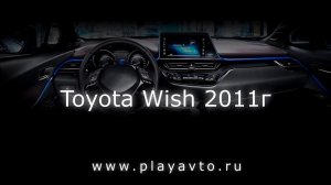 Магнитола LeTrun на Toyota Wish 2011 года