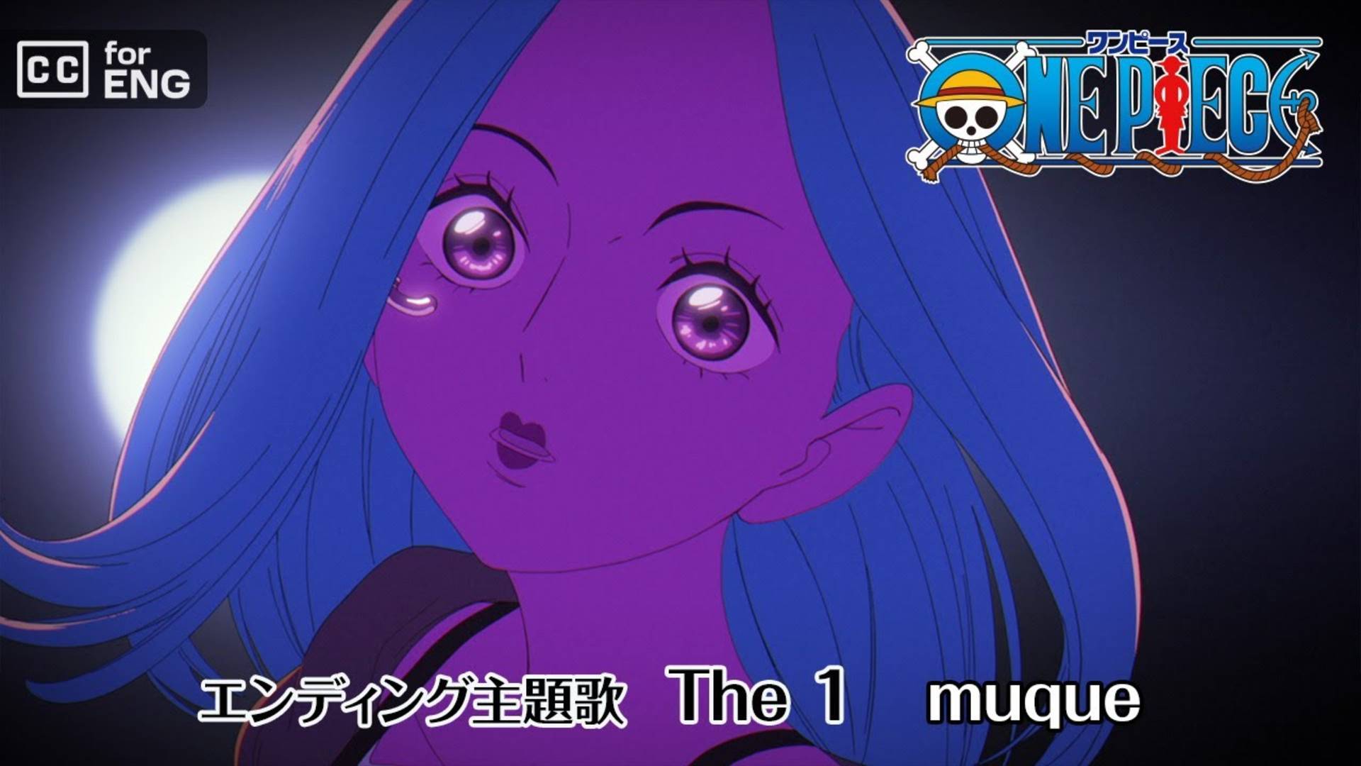 «One Piece — Полная версия эндинга "The 1" (muque)» смотреть онлайн