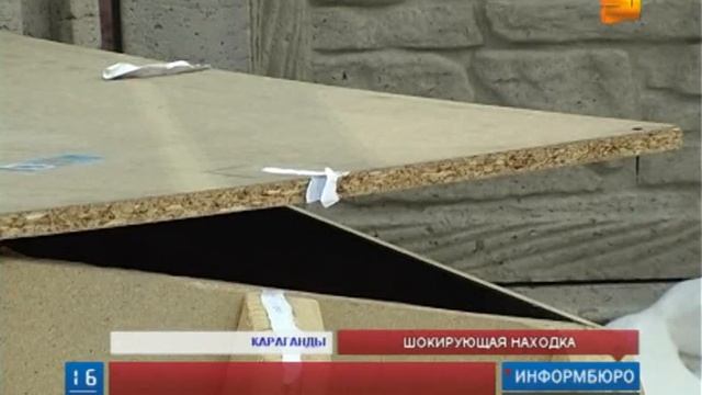 Жители Караганды обнаружили гроб возле мусорных баков