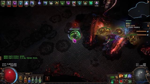 POE 3.16 Elementalist Impale stonegolem vs. A4 Sirus смотреть онлайн