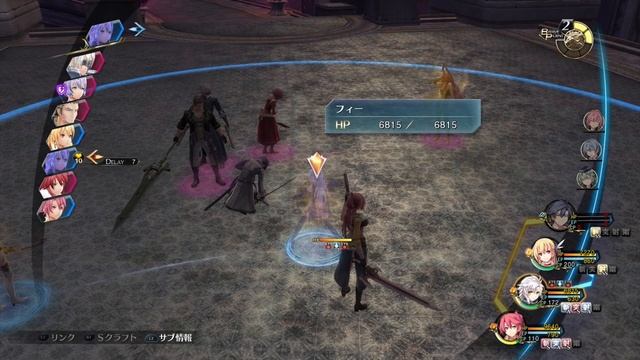 Fie, Sara, and Alisa VS Siegfried, Shirley, Sharon, and Rutger (Trails of Cold Steel 3) смотреть онлайн