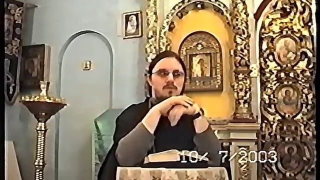 28.Книга Царств 28 - о.Даниила Сысоев смотреть онлайн