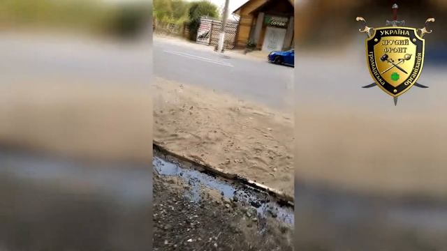 Славянск."ПДСК"Тротуар с "гарантией" 30лет!!!ул.Торговая("Фрунзэ") смотреть онлайн