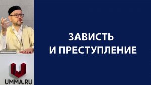 Хвастовство