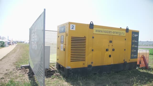 Международного выставочного центра Казань Экспо - день поля смотреть онлайн