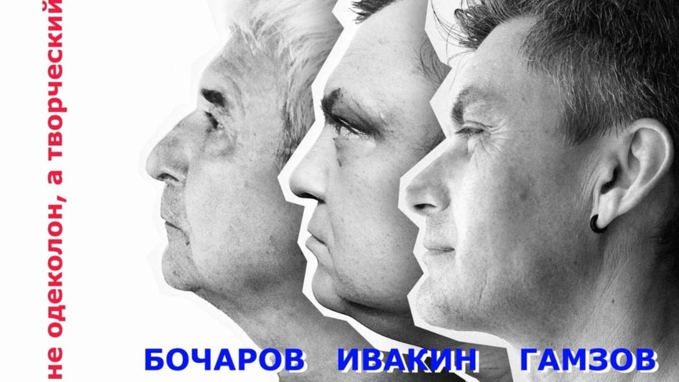 Дмитрий Бочаров в Музее Солнца (Тройной, эпизод 8)