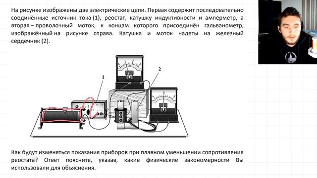 2025-04-06 18-03-44 смотреть онлайн
