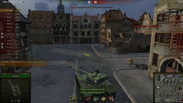 команда клавишных героев, БАТ затащил смотреть онлайн