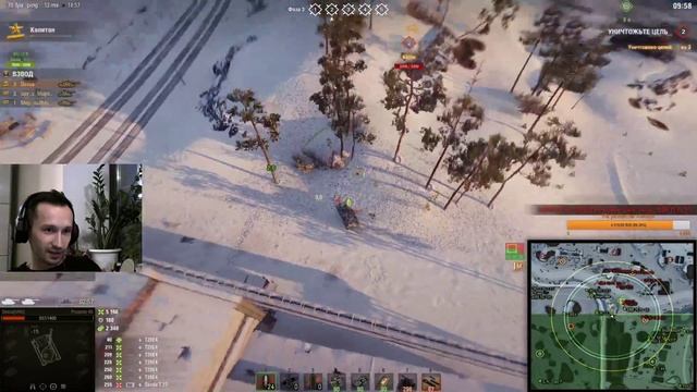 🔥«ЛИНИЯ ФРОНТА» 2020: ТЕСТ ПРЕМ ТЕХНИКИ | PROGETTO 46 | Т 54 ОБР 1 | ИС-5 | DESSA WORLD OF TANKS смотреть онлайн