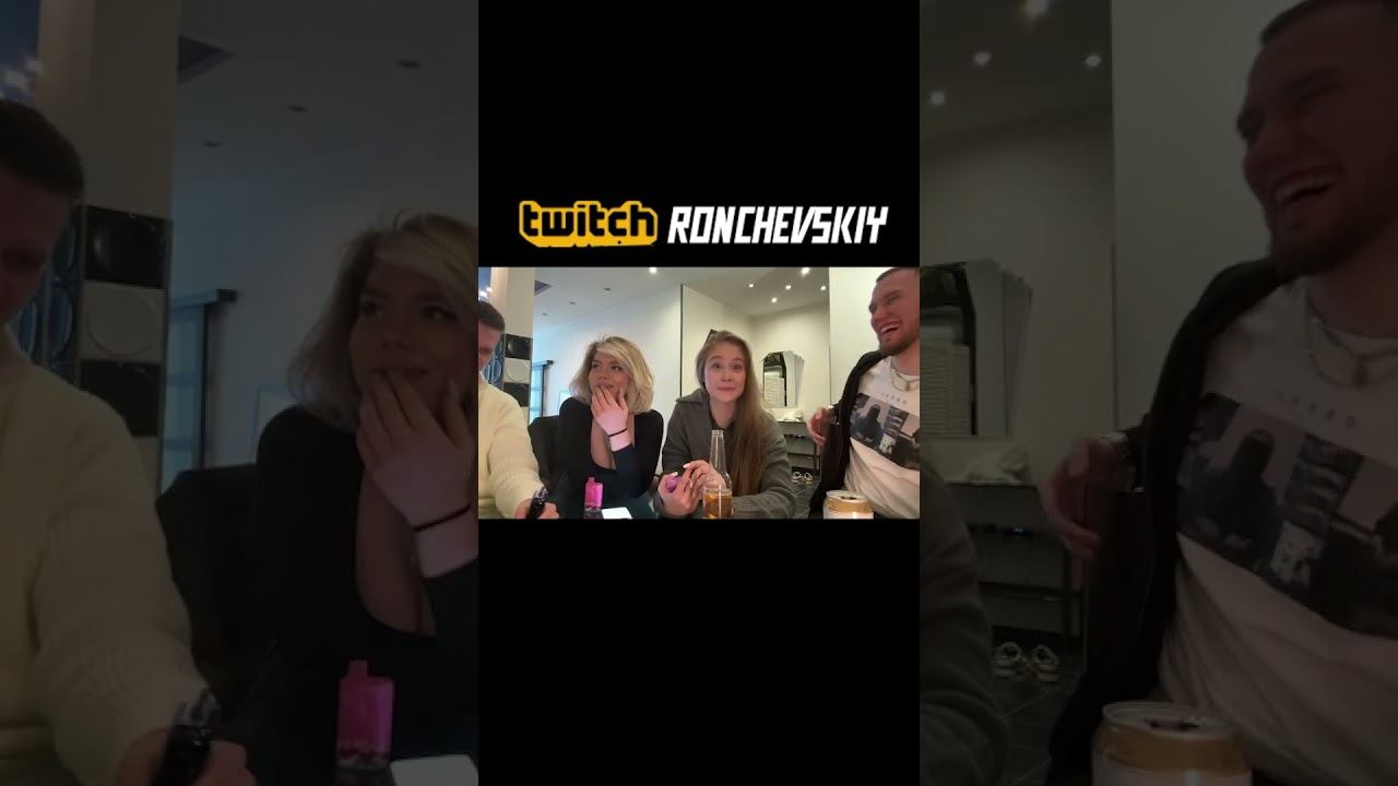 Что лучше раздавать на улице людям? #roncvheskiy #twitch смотреть онлайн