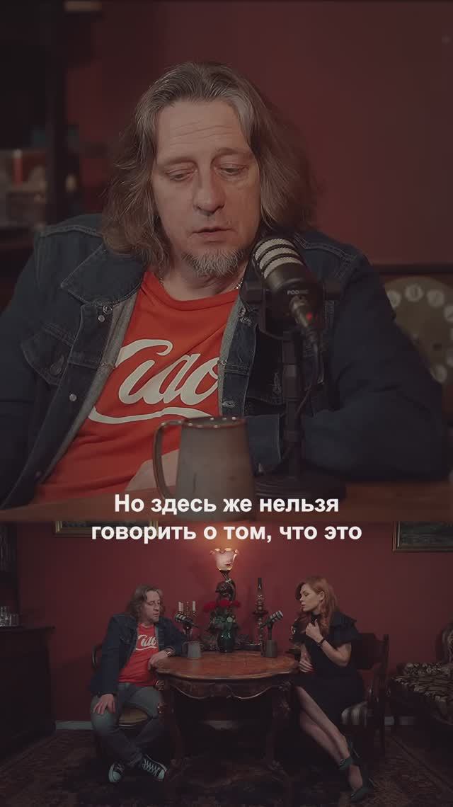 Сколько женщина готова ждать предложения? Смотри подкаст 