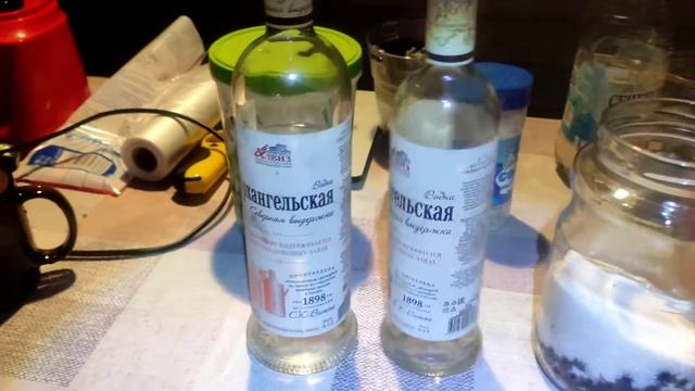 Заготовка