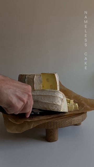 А ты любишь сыр с плесенью?