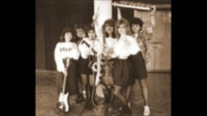 Группа Леди - Группа Леди