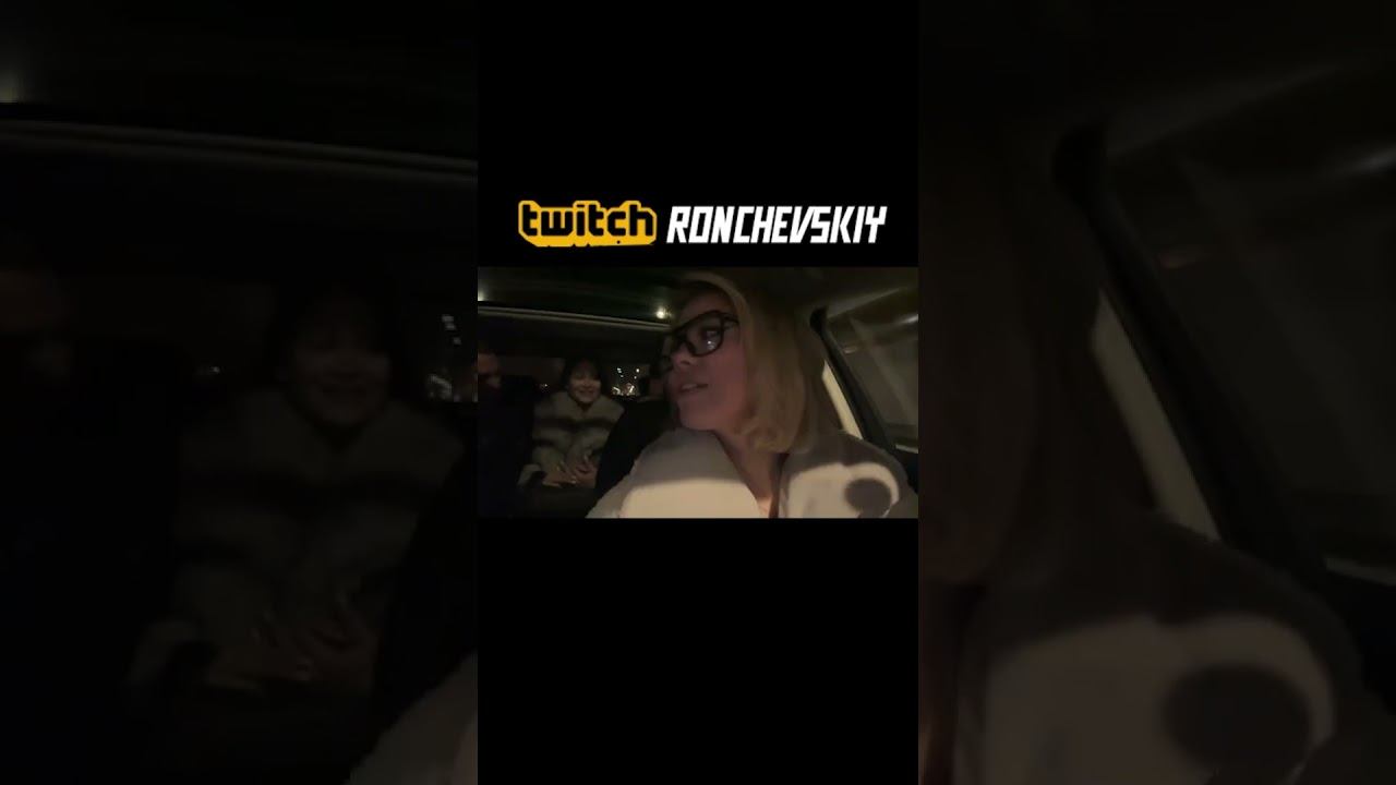 ОШИБСЯ ИМЕНИМ УУУУ #твичстрим #твичстрим #стрим #twitch #stream смотреть онлайн