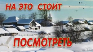 РЕАЛЬНЫЙ БЫТ А НЕ МУЗЕЙ, печки из ГЛИНЫ, так жили всего 10 лет назад в этих старинных домах 19 века