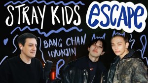 Честная реакция на Stray Kids (Bang Chan & Hyunjin) — Escape