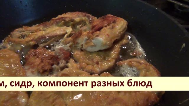 ИНТРО "Кухня Виноградарей или КВВК" смотреть онлайн