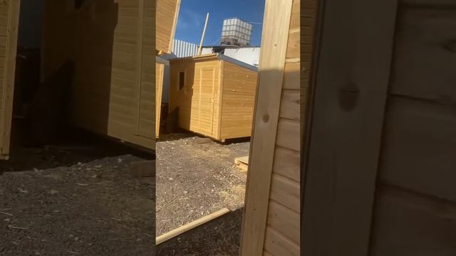 Бытовки смотреть онлайн