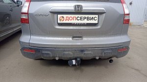 Фаркоп для Honda CR-V  3  2007-2012 г.в.