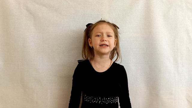 Макарова Юлия 7 лет г.Брянск смотреть онлайн