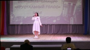 Гришаева Вероника, "Хочу жить в солнечной стране".