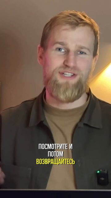 Как развивается Крым в настоящее время смотреть онлайн