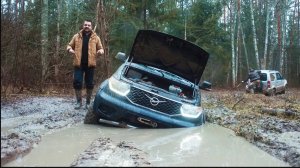 Что делать, когда утонул на Патриоте? Разведка маршрута для Океллы. Бездорожье