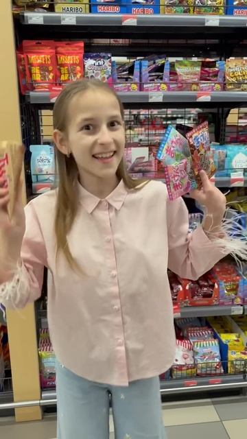 Да или нет челлендж с Юляшкой #shorts #funny смотреть онлайн