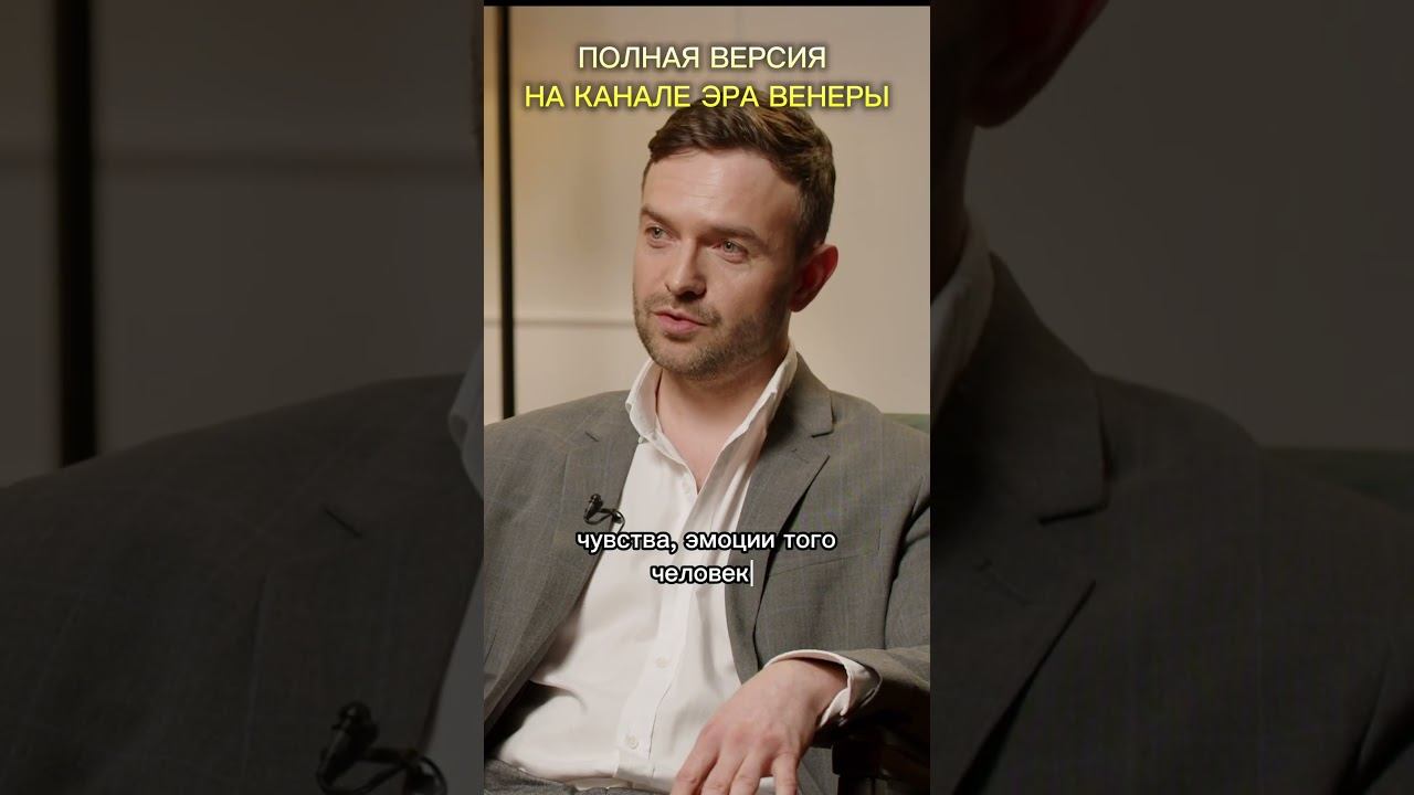 Психолог о неуверенной в себе женщине #уверенностьвсебе #самооценка #женщина