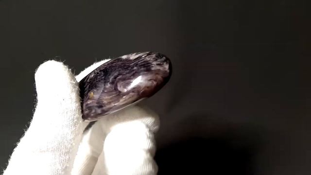 Charoitе polished pebbles. Weight 44 gr. смотреть онлайн