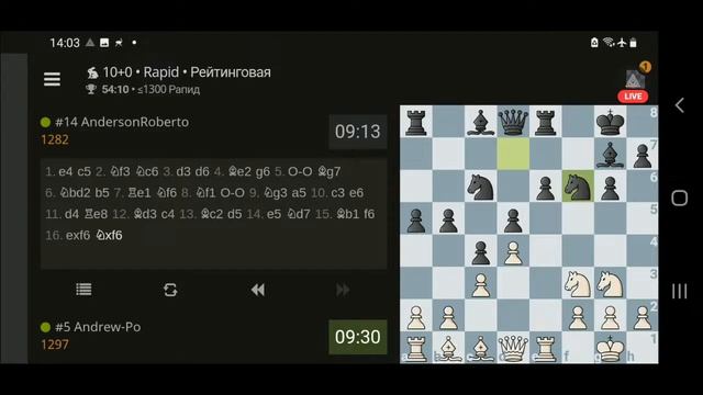Шахматы с Andrew Po на Lichess.org