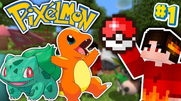 ПИКСЕЛЬМОН НА СЕРВЕРЕ! Покемоны в Майнкрафт Выживание на Сервере с Модами CubixWorld.ru #1