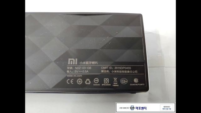 샤오미 블루투스 스피커, 인터넷에서 구매한 mi 블루투스 스피커 스마트폰과 연결하기. 쉬워요! смотреть онлайн