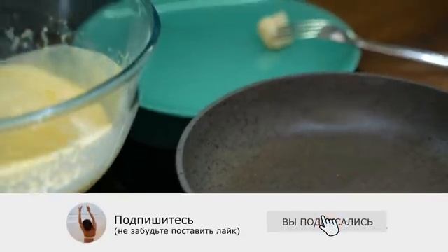 СЕКРЕТ тонких блинов с дырочками БЕЗ соды, разрыхлителя и дрожжей! Блинчики на молоке смотреть онлайн