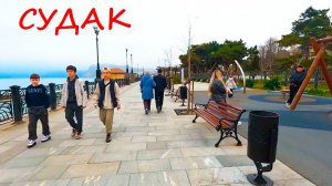 СУДАК пасмурно Как дела в Судаке . Крым на Ладони . Крым Сегодня