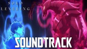 Sung JinWoo vs The Ant King Beru Theme「Solo Leveling Season 2 Episode 12 OST」Epic Orchestral Cover